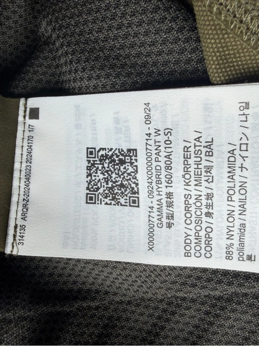 Arc'teryx gamma SL hybrid PANT WOMEN'S size 10 short - Picture 3 of 5